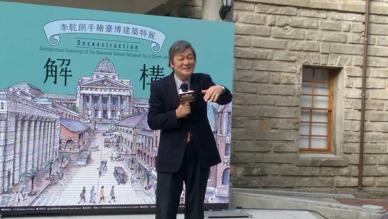 2015台博解構展_IMG_9802